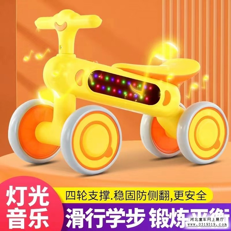 童车产品图片