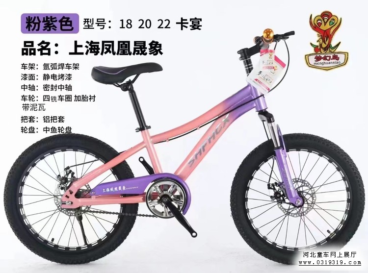 童车产品图片