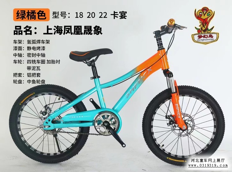 童车产品图片