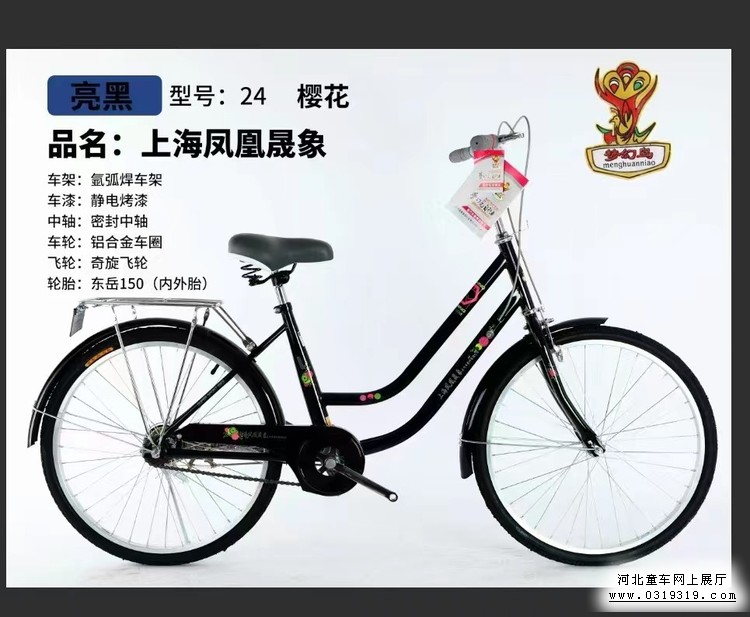 童车产品图片