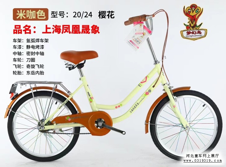 童车产品图片