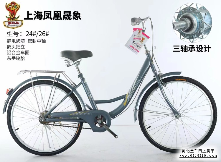 童车产品图片