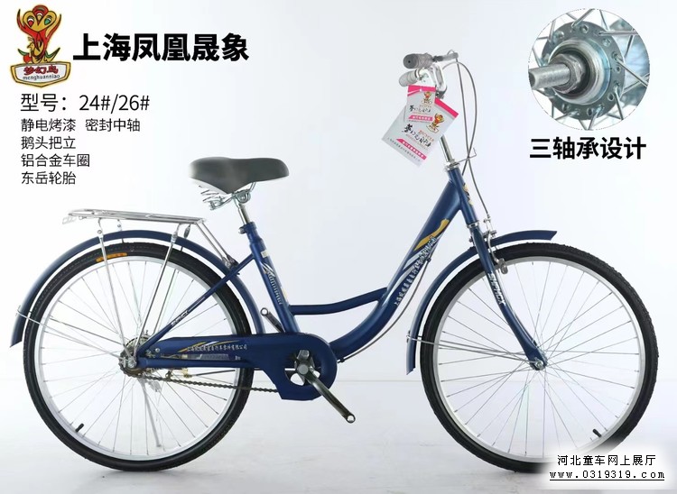 童车产品图片