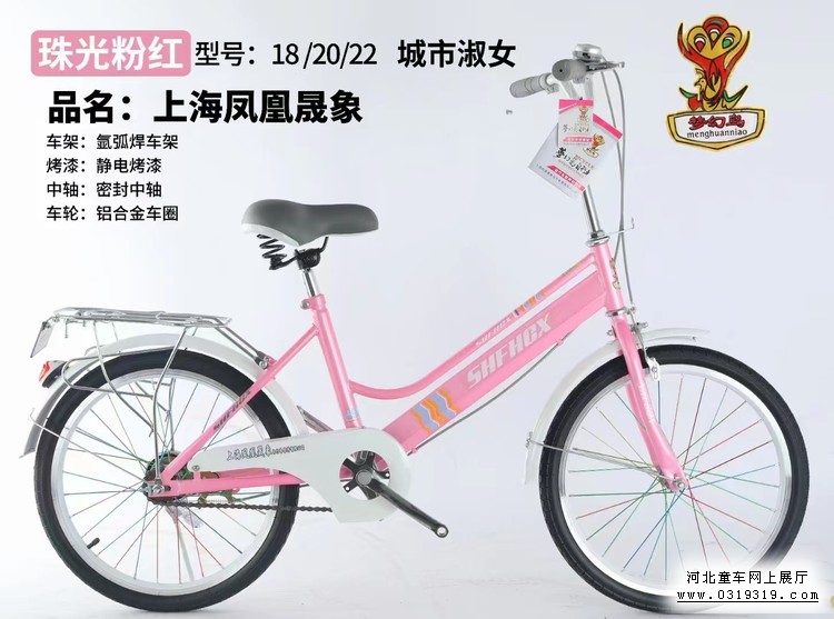 童车产品图片