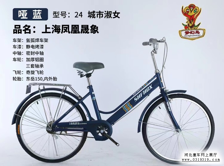 童车产品图片