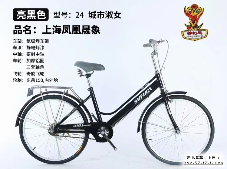 童车产品图片