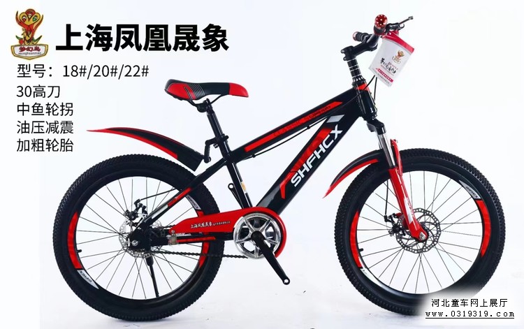 童车产品图片