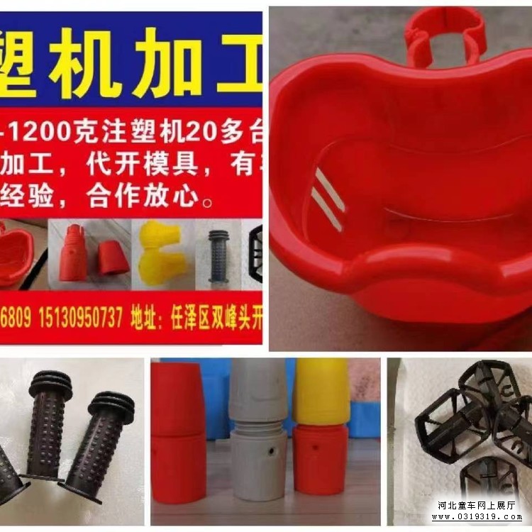 河北童车产品图片