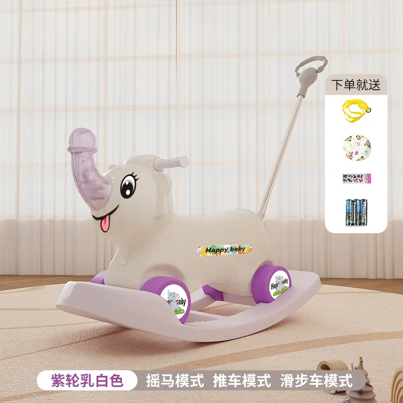 河北童车产品图片