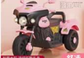 邢台财尚儿童玩具有限公司-摩托车-四轮车