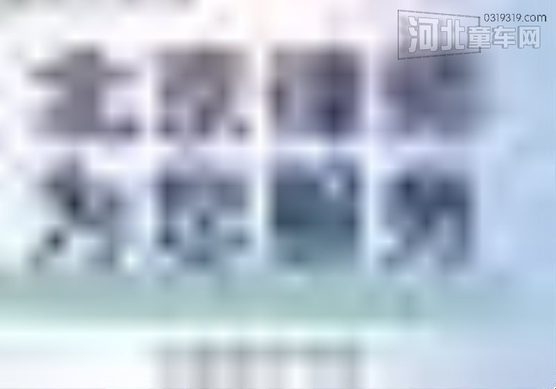 律先声–北京律师法律咨询服务中心
