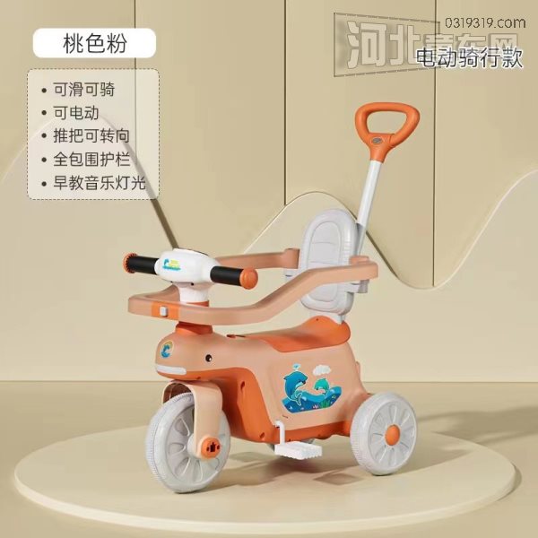 童车产品图片