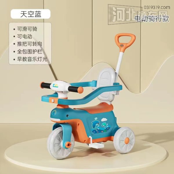 童车产品图片