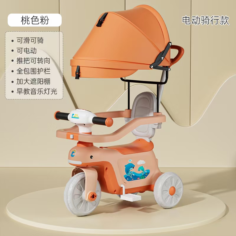 童车产品图片