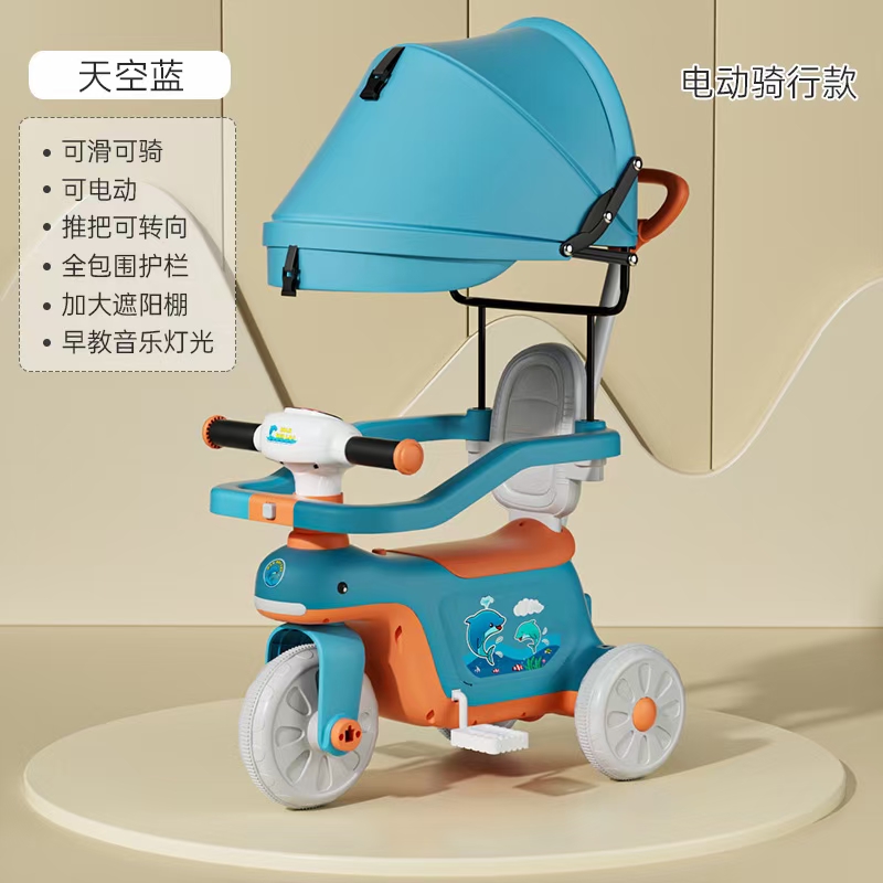 童车产品图片
