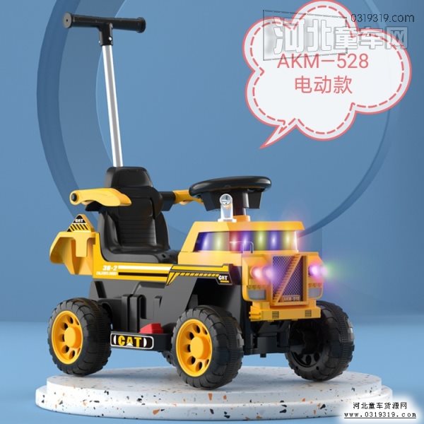 河北童车产品图片