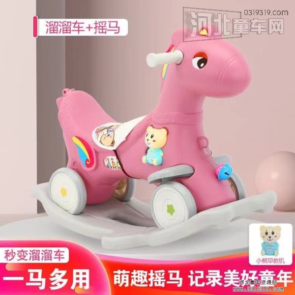 童车产品图片