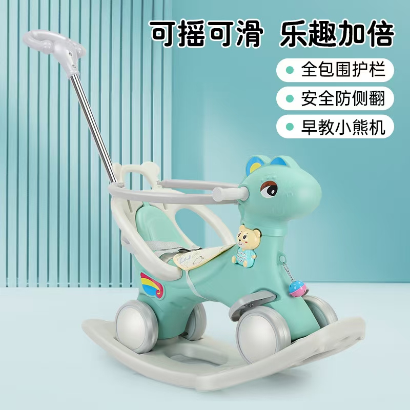 童车产品图片