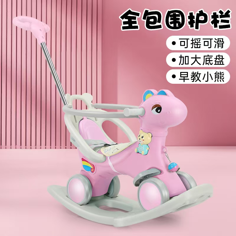 童车产品图片