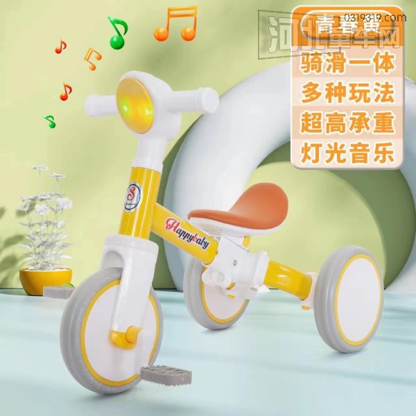 星百乐傲童，中童儿童玩具厂-滑行车-三轮车封面大图