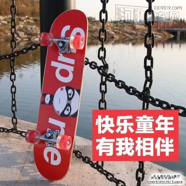童车产品图片