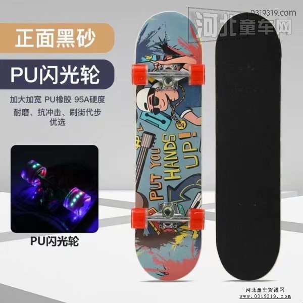 童车产品图片