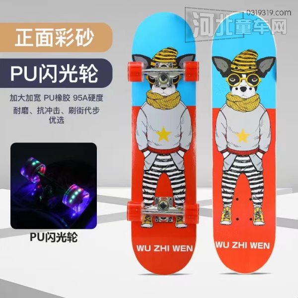 童车产品图片