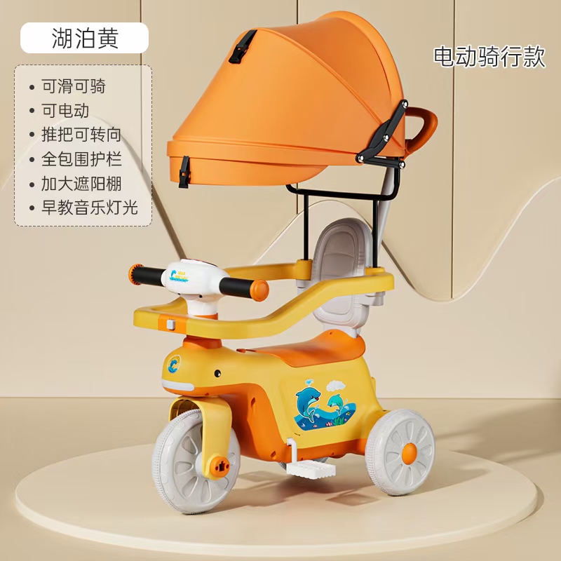童车产品图片