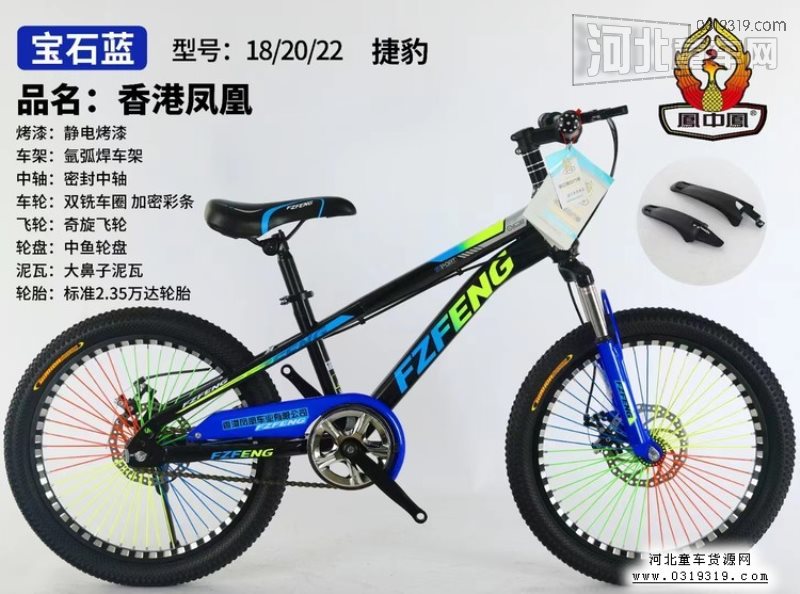 童车产品图片