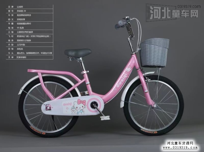河北童车产品图片