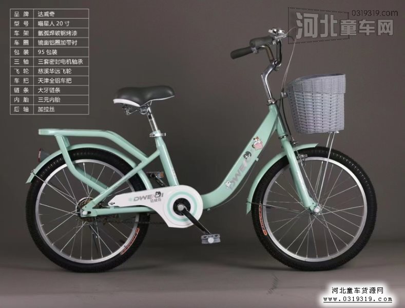 河北童车产品图片