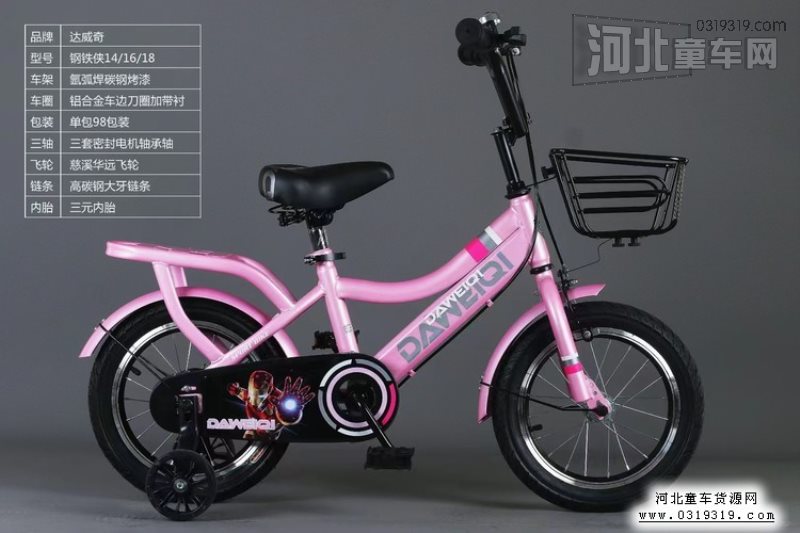 河北童车产品图片