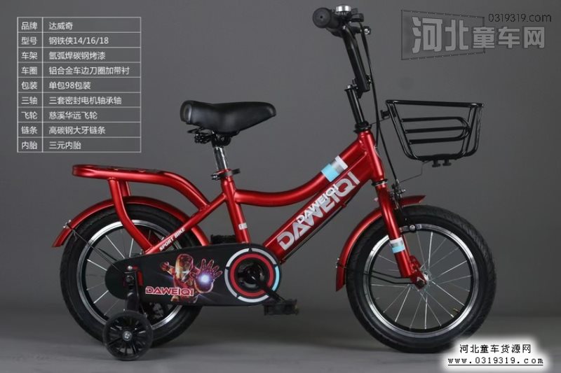 河北童车产品图片