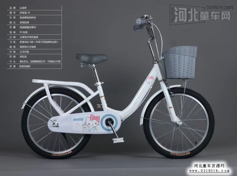 河北童车产品图片