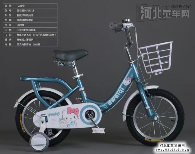 河北童车产品图片
