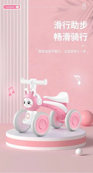 童车产品图片