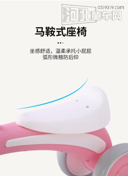 童车产品图片