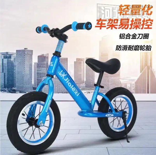 河北童车产品图片