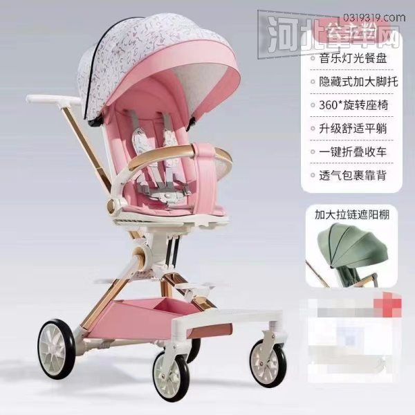 福禄宝宝遛娃神器-手推车封面大图