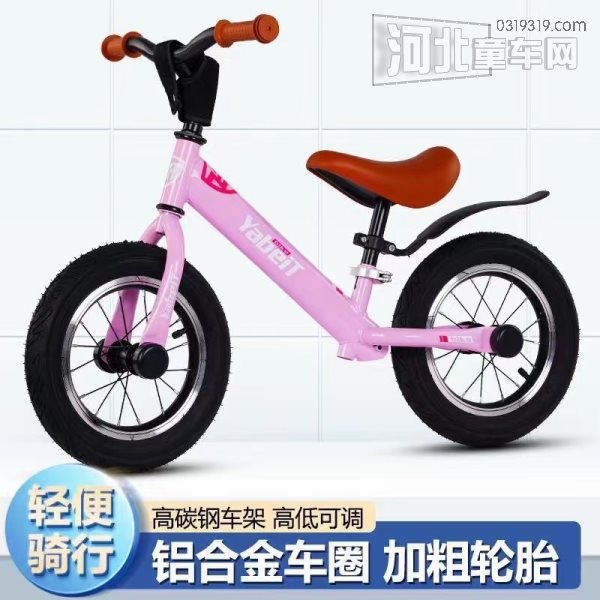 童车产品图片