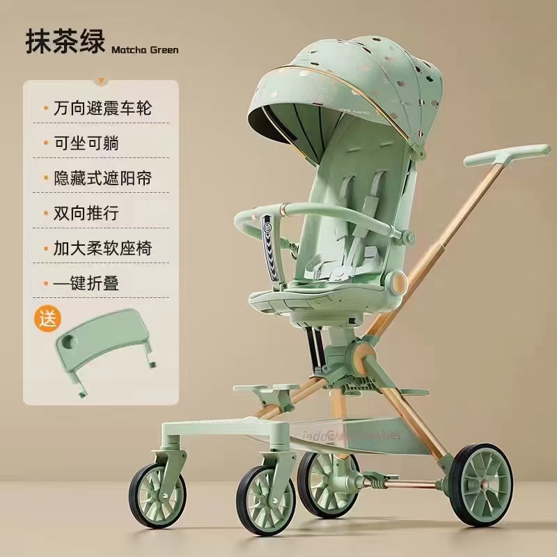 河北童车产品图片