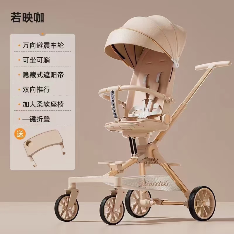 河北童车产品图片