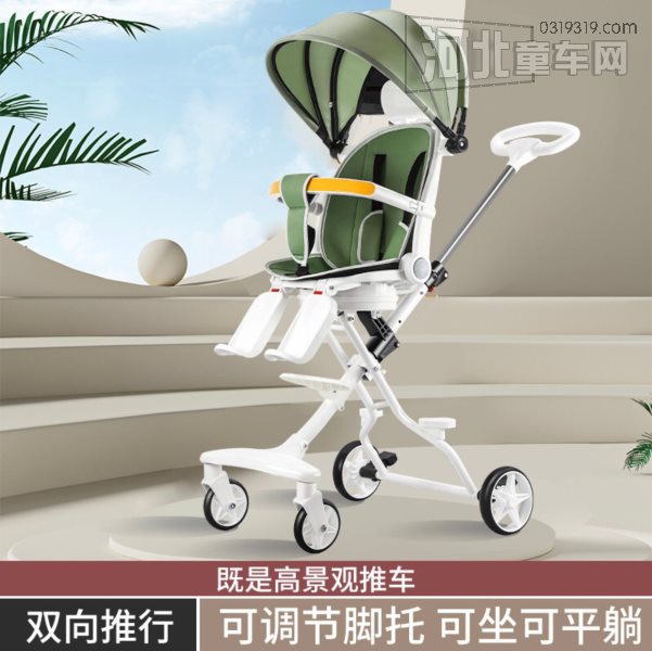 河北童车产品图片