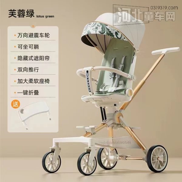 河北童车产品图片