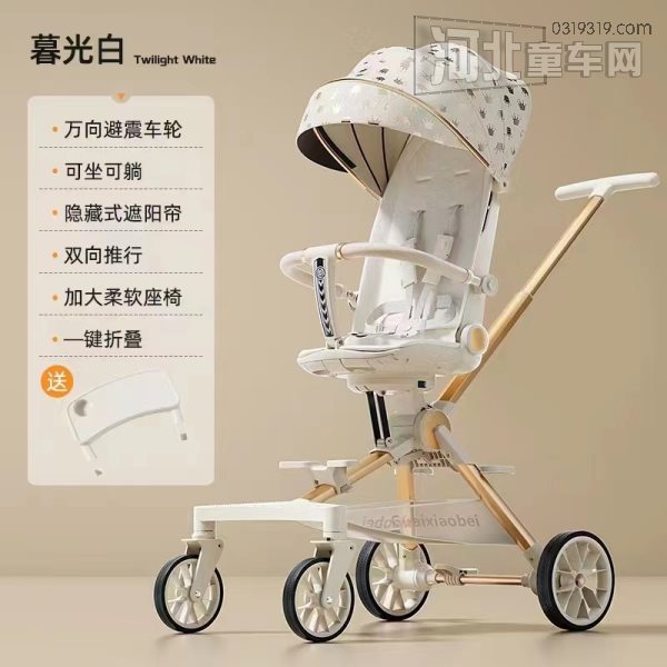 河北童车产品图片