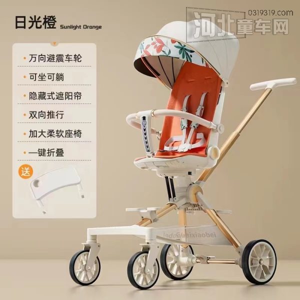 河北童车产品图片