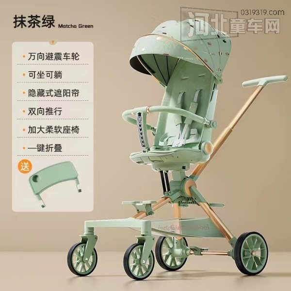 河北童车产品图片