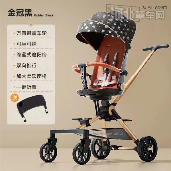 河北童车产品图片