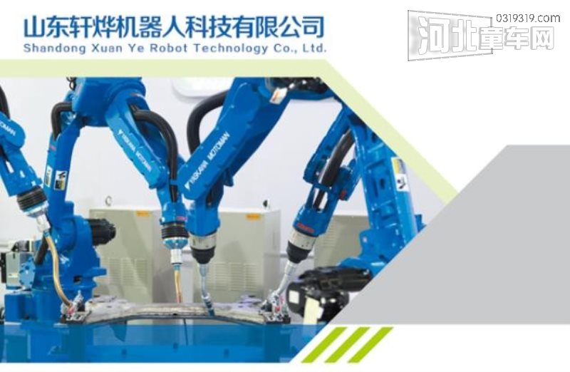 河北童车产品图片