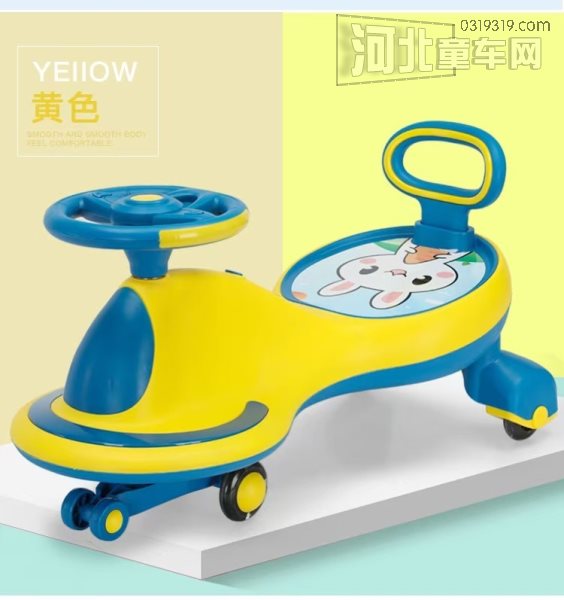 河北童车产品图片